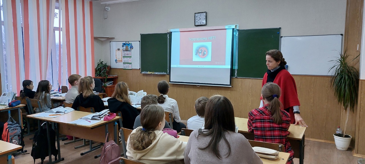 Мероприятия по антитеррору.