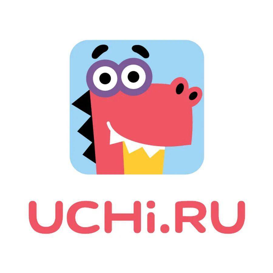 Олимпиада по математике для учеников 1-9 классов.