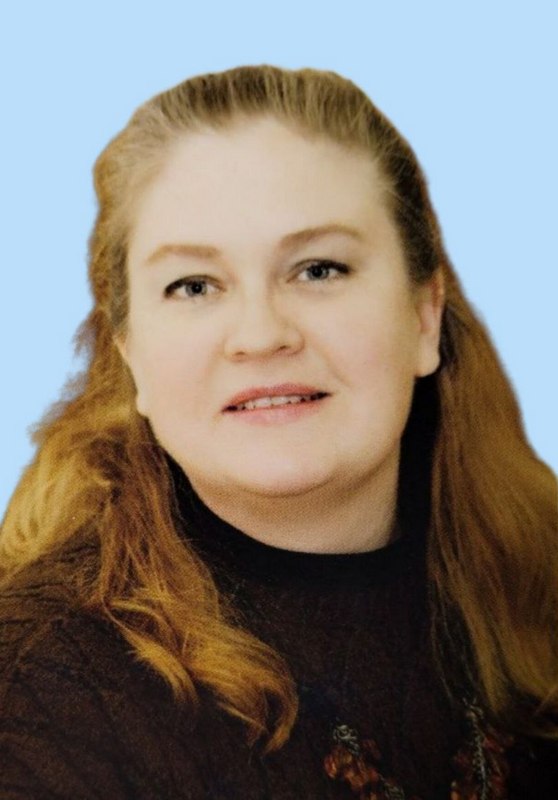 Новикова Ольга Михайловна.