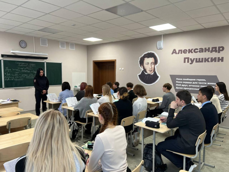 Профилактические беседы.