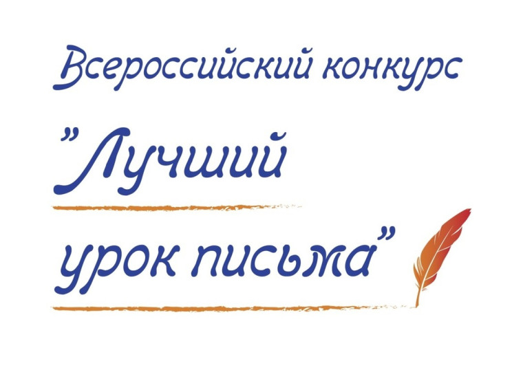 80 лет Победы.