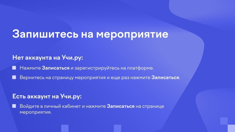 Уникальный ребенок.